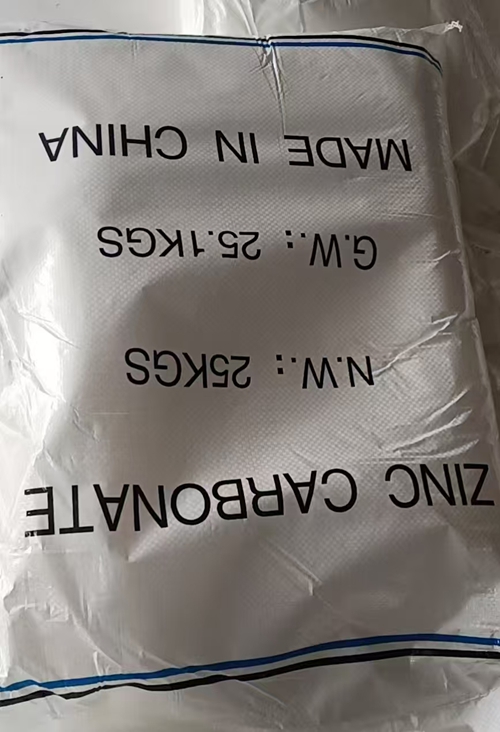 氯化锌生产厂家